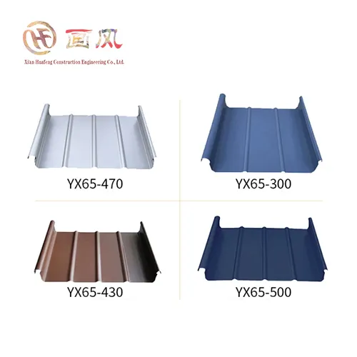 26   Gauge   galvalume